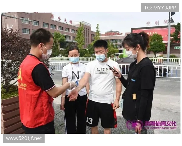 体育联赛防疫大局（体育赛事疫情防控方案及应急预案）sports