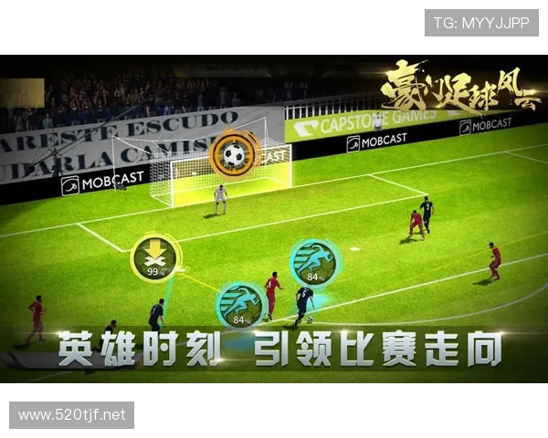 怎么组织好足球赛事协作（组织足球队）sports